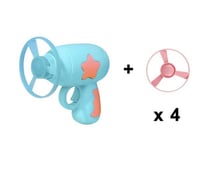 اطلاق القرص