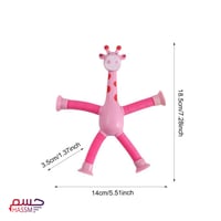 انبوب توتر الزرافة