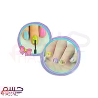 ادوات الارتست الصغيرة