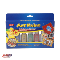 رسم ثلاثي الابعاد