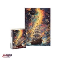 بزل 1000 قطعة