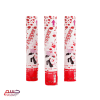 انبوب حفلات