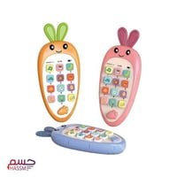 جوال تفاعلي