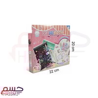 الرسم بالخدش الابداعي