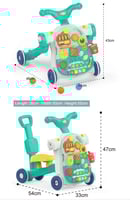 مشاية اطفال متعددة الاستخدام