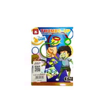 تحدي الحلقات