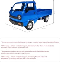 شاحنة ريموت