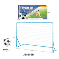 مرمى كرة قدم