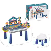 طاولة تركيبات ليقو 88 قطعة