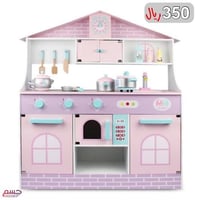 مطبخ اطفال خشبي