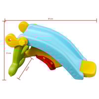 زحليقة و كرسي هزاز للاطفال