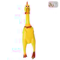 الدجاجة الصارخة ( كبير )