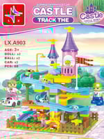 تركيبات القلعة المتحركة