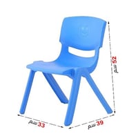 كرسي اطفال صغير 1.30كجم