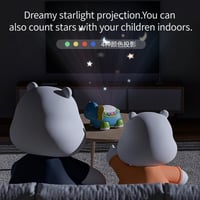 فيل تفاعلي اضاءة وصوت