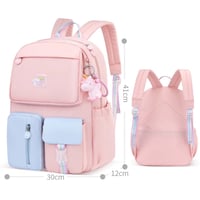 حقيبة مدرسية