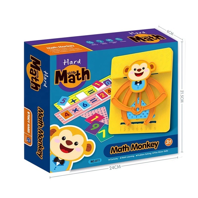 تعليم الجمع والضرب