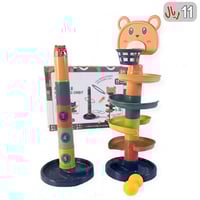 برج الكرات+برج الحلقات