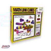 لعبة الغاز تعليمية