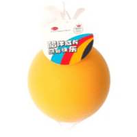 الكرة الصامتة