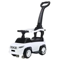 عربة دف متعددة الاستخدام