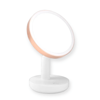 المراة المضيئة +اباجورة