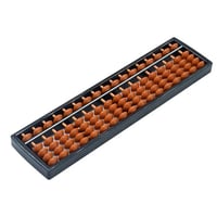 العداد الذهني التعليمي