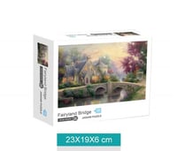 بزل جسر فيريلاند 1000 قطعة