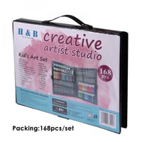 طقم الرسام 168قطعة