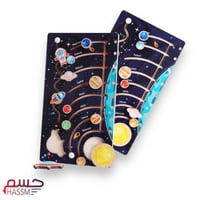 متاهة الفضاء