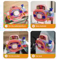 لعبة مقود السيارة التفاعلي