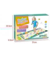 بساط موسيقي