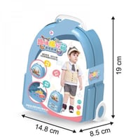 حقيبة المطبخ