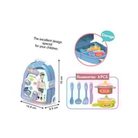 حقيبة المطبخ