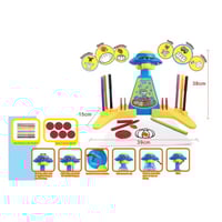 بروجكتر تعلم الرسم