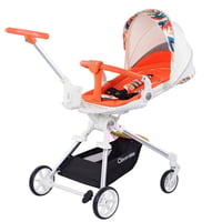 عربة الأطفال الفاخرة