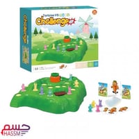 تحدي العائلة ( مصيدة الأرانب )