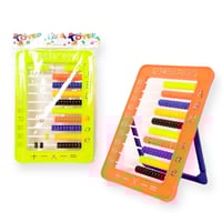 عداد حسابي الوان عشوائية