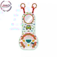 لعبة مقعد السيارة للاطفال