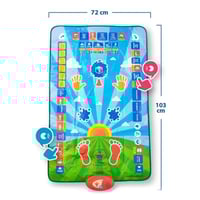 سجاد الكتروني للاطفال