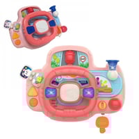 لعبة مقود السيارة التفاعلي