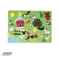 بيت المزرعة