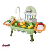 مغسلة تفاعلية