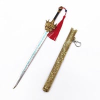 ميدالية السيف