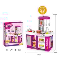 مطبخ تفاعلي