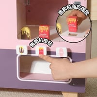 عربة الايسكريم الخشبية