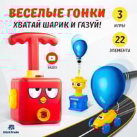 اطلاق السيارات