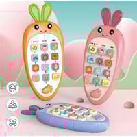 جوال تفاعلي