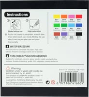 الوان رسم مميزة 12 لون