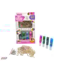 اصنعها بنفسك